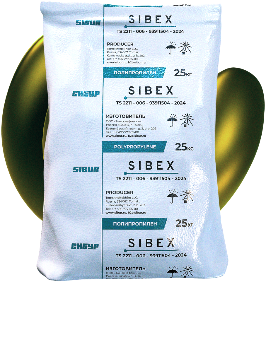 Полипропилен, марка SIBEX PP R651 IM/5 ТУ 20.16.51-136-05766801-2015 - фото Полипропилен, марка SIBEX PP R651 IM/5 ТУ 20.16.51-136-05766801-2015