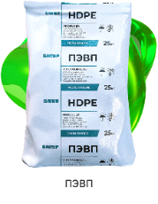 Полиэтилен, марка HD 30530 EC, ТУ 2211-183-05766801-2014