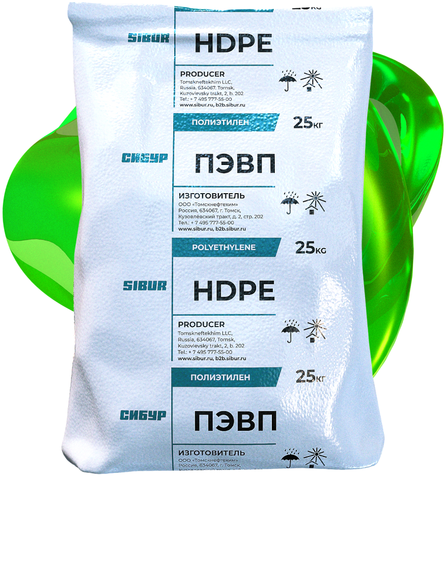 Полиэтилен, марка HD 03505 PE blue, ТУ 20.16.10-014-81060768-2018 - фото Полиэтилен, марка HD 03505 PE blue, ТУ 20.16.10-014-81060768-2018